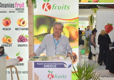 Spiros Kontogiannis of Greek kiwi exporter K-Fruits.