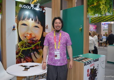 Enrique Rosso from Budau Farms