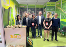 The team of Jiahe Food