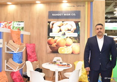 Montasser Rashwan from Nahdet Misr exports citrus and potatoes from Egypt.