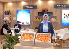 Walaa Yehia, sales specialist at Agro Egypt Ghallab.