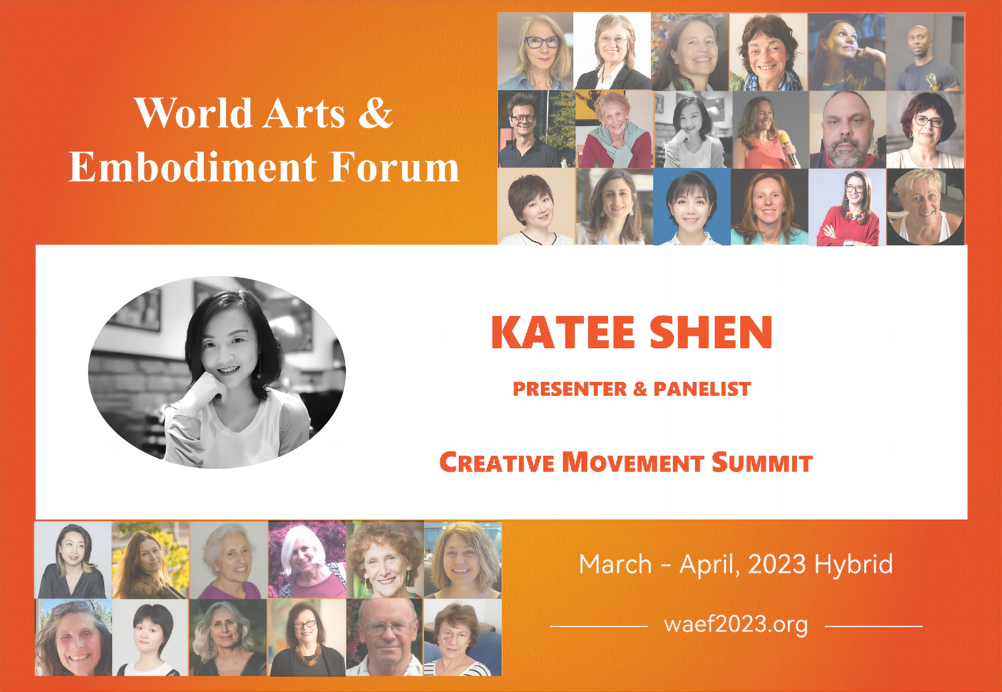 KATEE SHEN