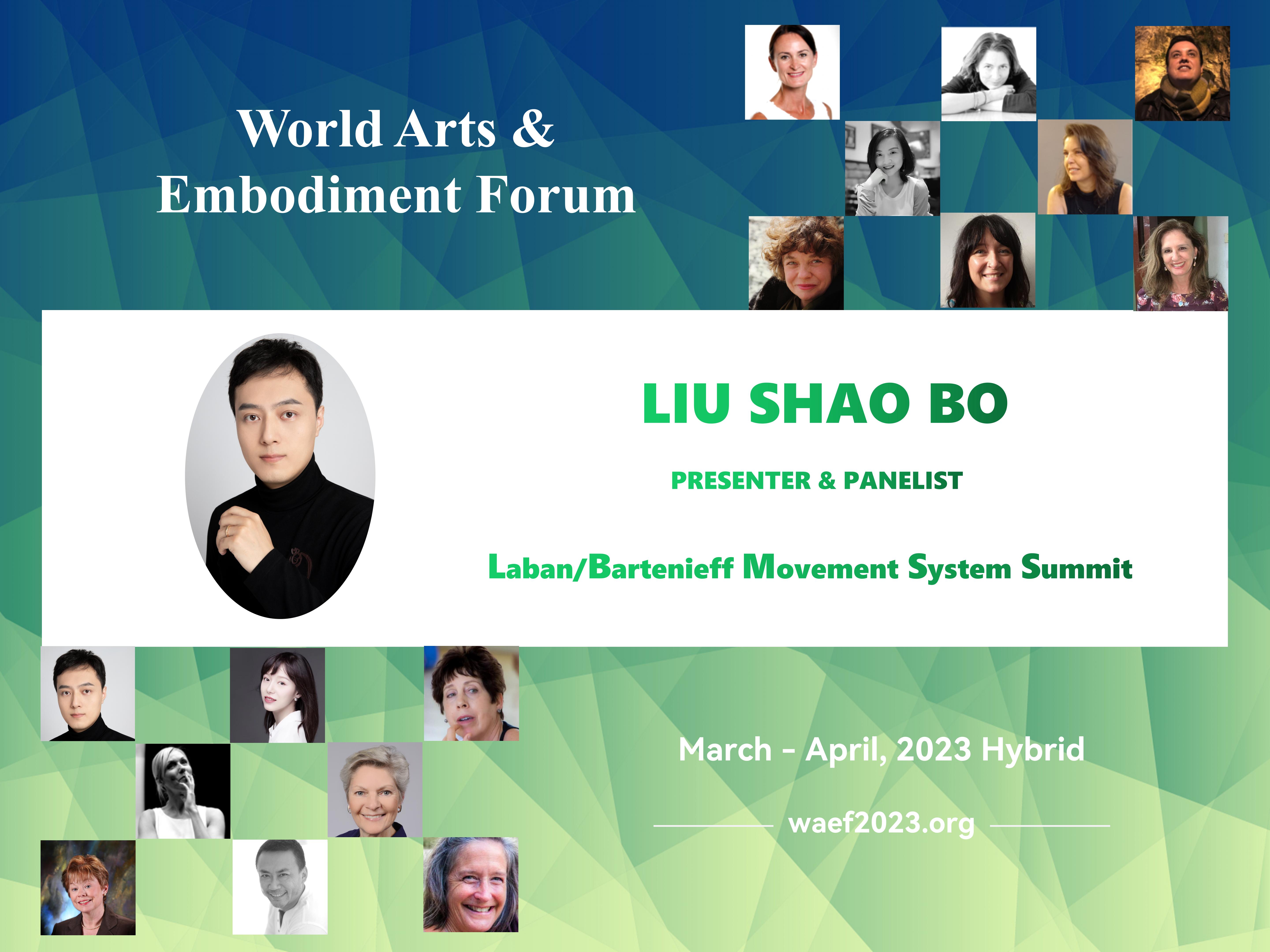 LIU SHAO BO