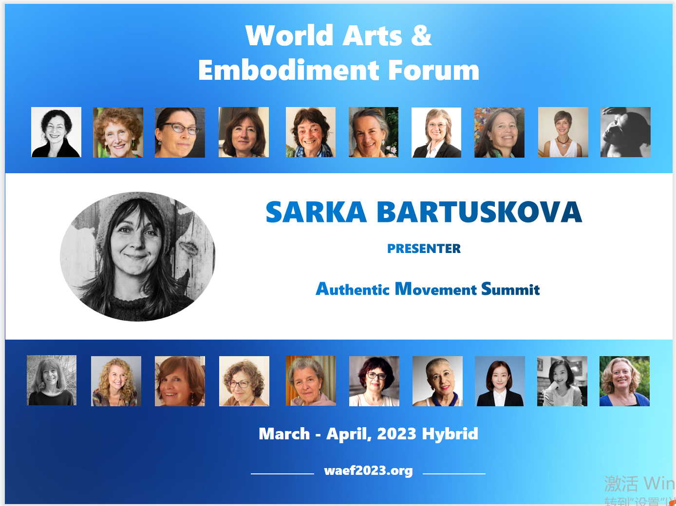 SARKA BARTUSKOVA