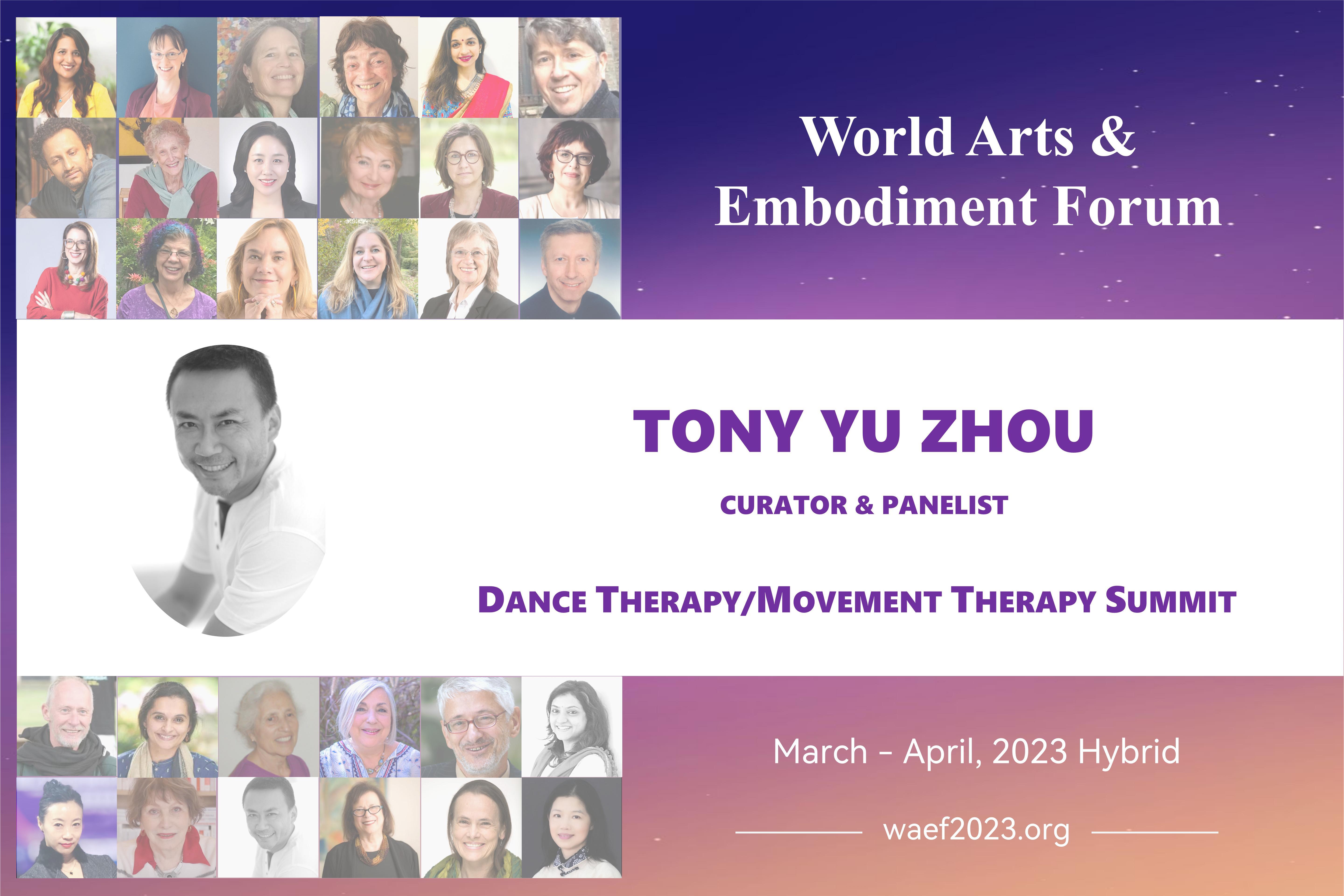 TONY YU ZHOU